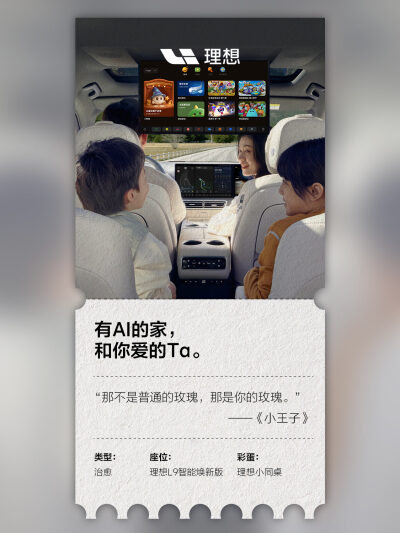 j9直营集团社区_j9直营集团汽车
