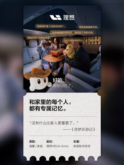 j9直营集团社区_j9直营集团汽车